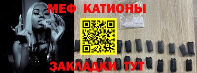 первитин Коммунар