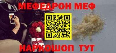 первитин Коммунар