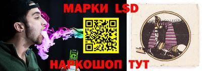 первитин Коммунар