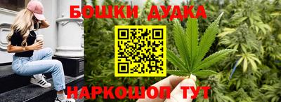 первитин Коммунар