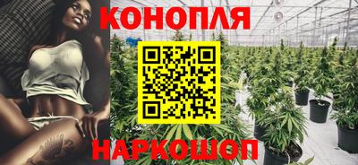 трава Комсомольск-на-Амуре