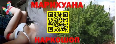 первитин Коммунар