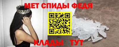 первитин Коммунар