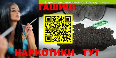 первитин Коммунар