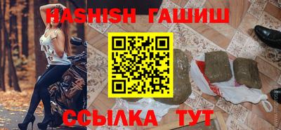 первитин Коммунар