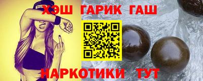 первитин Коммунар