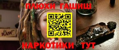 первитин Коммунар